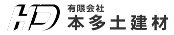 地盤改良工事・外構工事は座間市の有限会社本多土建材へ｜求人