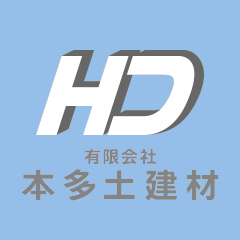 ホームページを開設しました。